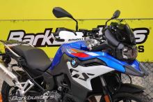 Montážní sada pro kryty rukou Barkbusters, BMW F800 GS (3)