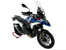 Plexi WRS BM090 CAPONORD, BMW R1300 GS (2)
