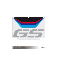 Polep Adventure kufru GS (1)