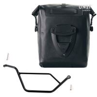 Boční taška Unitgarage Khali s nosičem, BMW R1100 GS, R, R1150 GS/A, R, pravá (1)