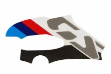 Samolepka "GS" na kardan, BMW R1300 GS/Adventure (1)
