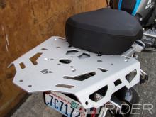 Plotna Altrider, BMW R1200 GS LC, R1250 GS (22)