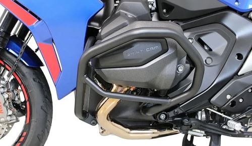 Padací rám spodní Givi TN5152, BMW R1300 R, RS