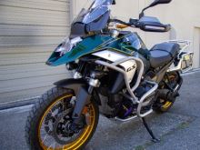 Přední kryt motoru Altrider, BMW R1300 GS/Adventure (2)