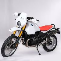 Palivová nádrž Unitgarage zvětšená, BMW R12 G/S, bílá (4)