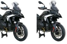 Plexi MRA Vario Touring, BMW R1300 GS (3)