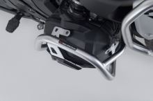 Nerezový padací rám spodní SW-Motech, BMW R1300 GS (3)