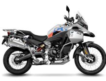 Výfuk LeoVince LV-14, BMW F750,800,850,900 GS (2)