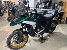 Padací rám Altrider, BMW R1300 GS (2)