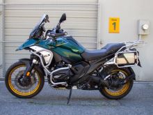 Padací rám Altrider, BMW R1300 GS, stříbrný (2)