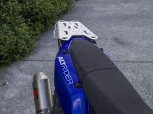 Plotna Altrider, Yamaha Tenere 700 (2019 - ) (2)
