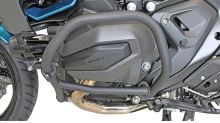 Padací rám spodní BMW R1300 GS, R (2)
