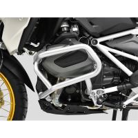 Spodní padací rám Zieger/Ibex BMW R 1250 GS (1)