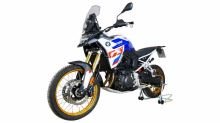 Plexi MRA Touring, BMW F900 GS (4)