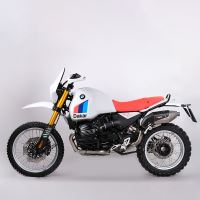Palivová nádrž Unitgarage zvětšená, BMW R12 G/S Dakar, bílá (4)