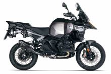 Karbonový tepelný kryt výfuku Unitgarage, BMW R1300 GS/Adventure (4)