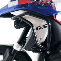 Padací rám horní Unitgarage, BMW R1300 GS (3)